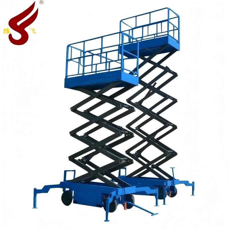 productcate-1-1 移动式液压剪刀式升降平台